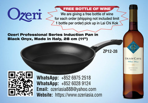 Ozeri Professional Series Induction Pan in Black Onyx, Made in Italy, 28 cm (11") (Free bottle of wine)