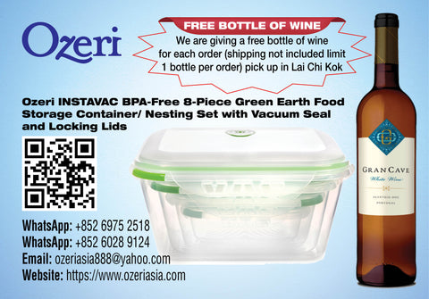 Ozeri INSTAVAC BPA-Free 8-Piece Green Earth Food Storage Container/ Nesting Set with Vacuum Seal and Locking Lids  奧澤瑞 INSTAVAC<sup>TM</sup> Green Earth食物保鮮盒套裝，不含BPA（8件裝含真空密封墊及鎖定蓋) (Free bottle of Wine).